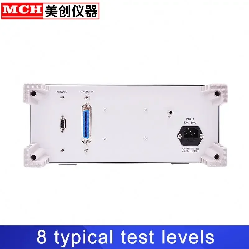 MCH-2817 Digital LCR Meter