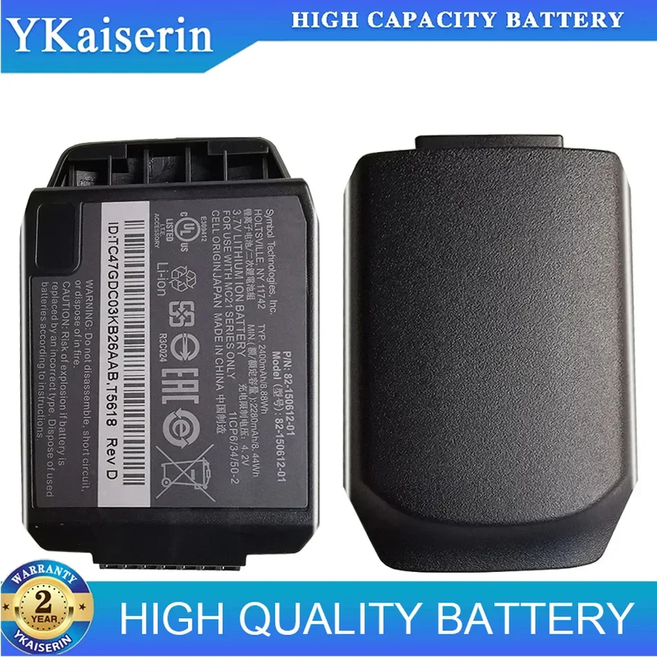 

High Performance 2400mAh Long Lasting Battery 82-150612-01 For Symbol For Zebra For Motorola MC2100 MC2180 MC21