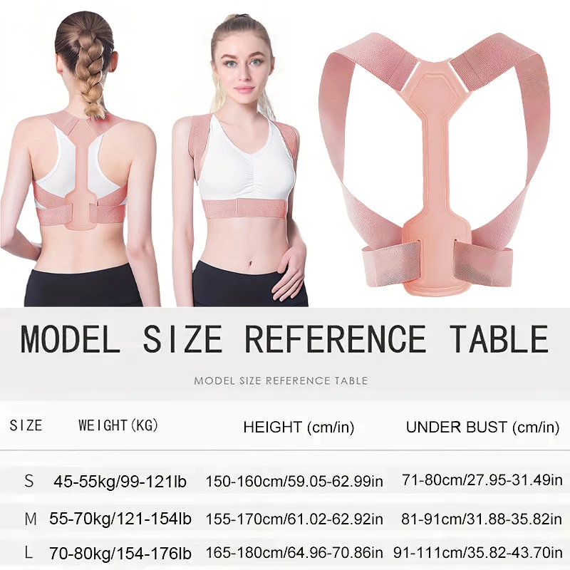 Lumbar Support Posture Corrector Corset Adjustable Ergonomics Spine Posture Correction Corset Breathable Comfortable