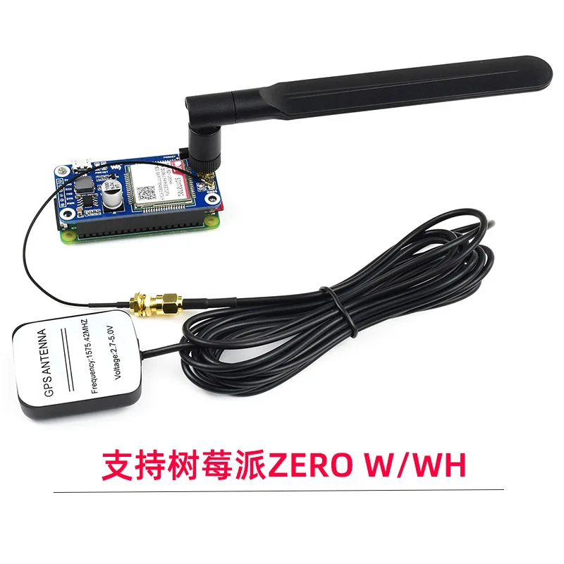 The Raspberry Pi NB IoT Cat M GPRS GNSS expansion board is based on the SIM7070G module and is universally applicable