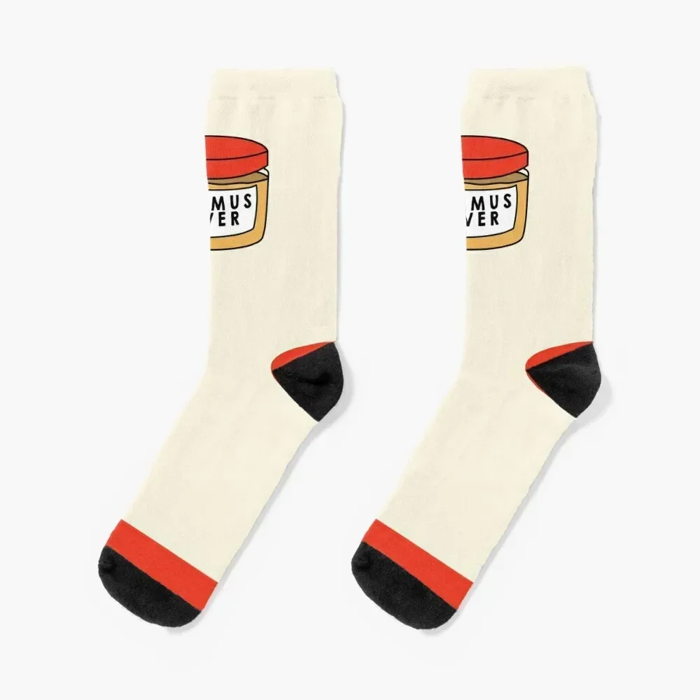 Hummus Lover Socks funny gift funny gifts Woman Socks Men's