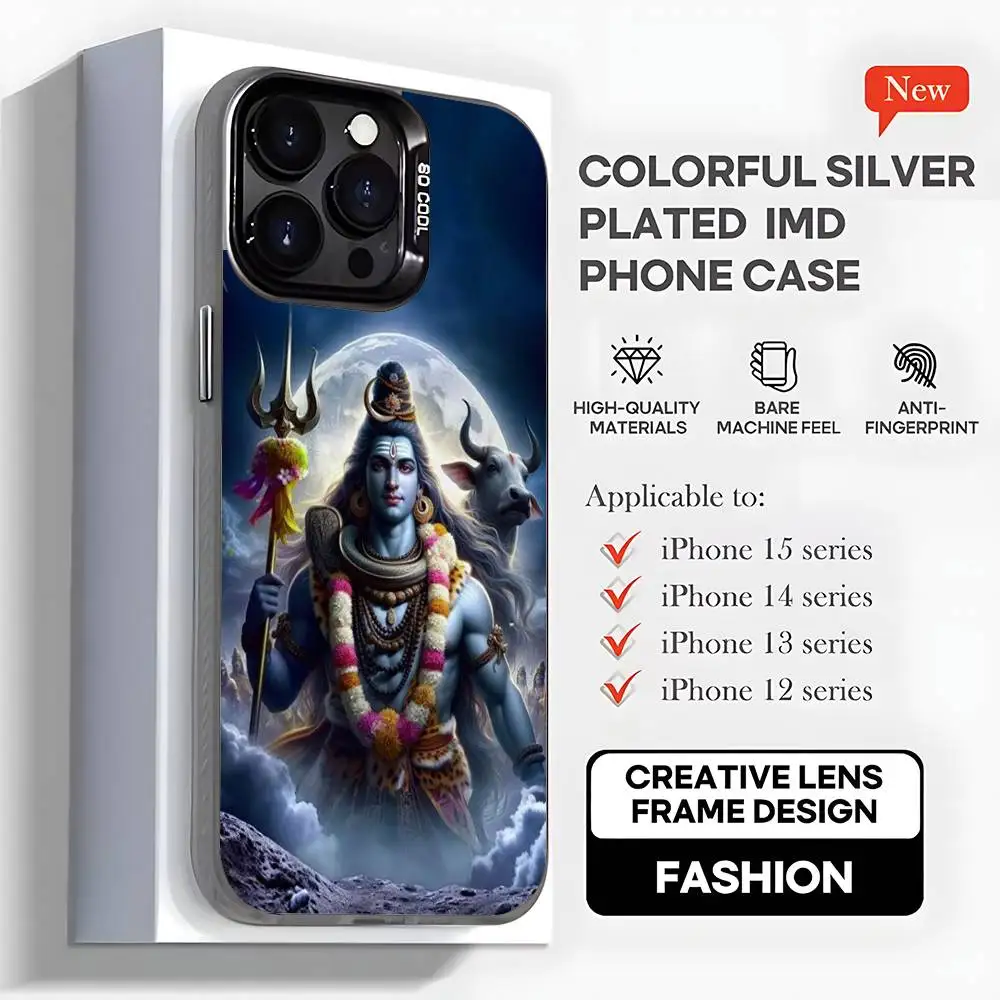 حافظة هاتف Lord Shiva Hindu G-God Buddha لهاتف iPhone17,16,15,14,13,12,11,Mini,Pro,MAX,plus,Black Matte غطاء مقاوم للصدمات