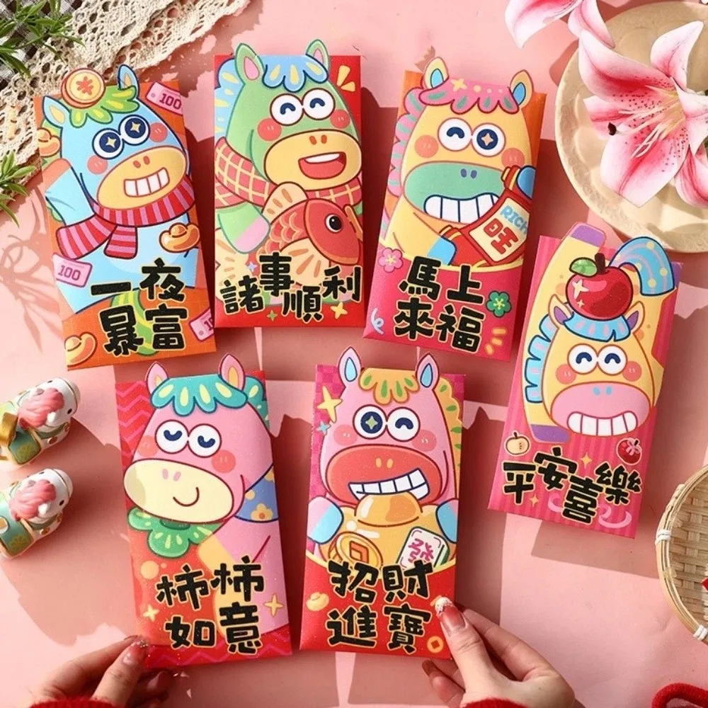 

Festive Cartoon Red Envelope Pony Pattern Traditional Lucky Money Bag Blessing Paper Hongbao Gift