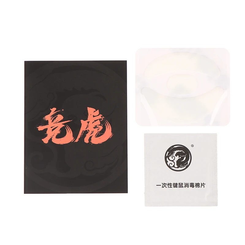 1 confezione Esports Tiger ICE Version 2 V2 Mouse Skates Mouse Feet per VGN Dragonfly F1/Pro/Pro Max White ARC Mouse Glides