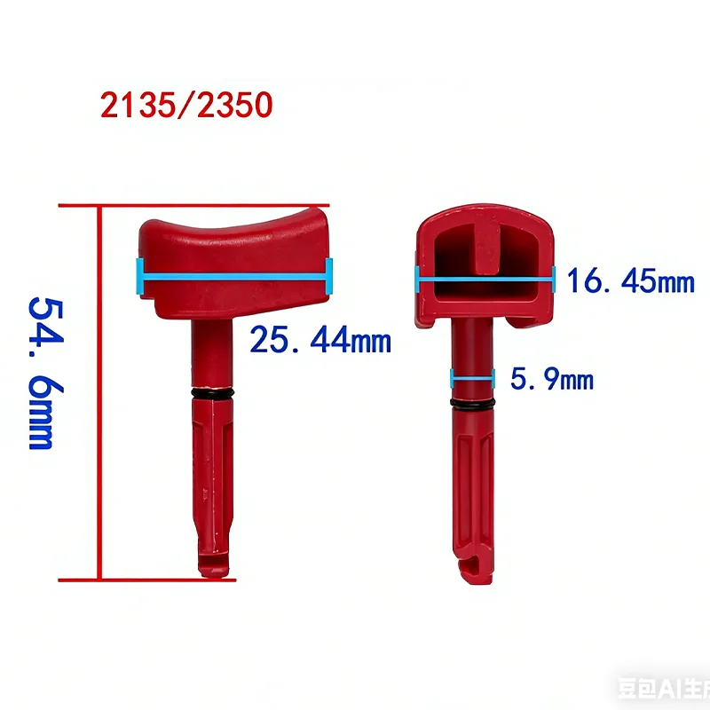 Ingersoll Rand 2135 Ir2131 Pneumatic Wrench Intake Switch Umbrella Rod Sealing Ring Main Shaft Small Air Cannon Accessories