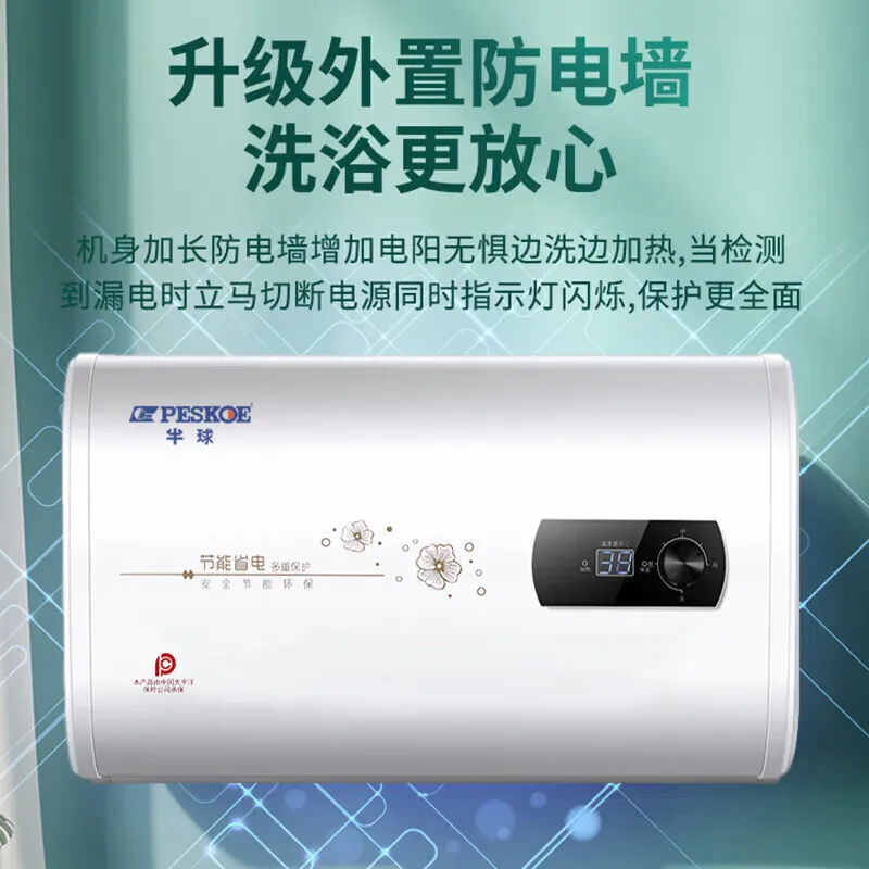 

Электрический водонагреватель для домашней ванной комнаты, аренда дома, небольшой быстрый нагрев, тип хранения воды