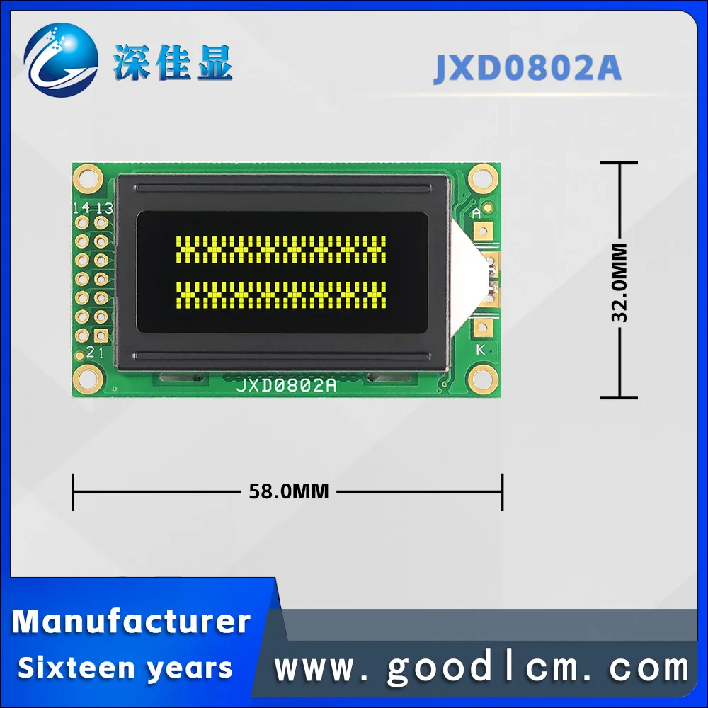 manufacturer 0802 small-sized character dot matrix screen JXD0802A VA Yellow Negative Russian characters LCM module