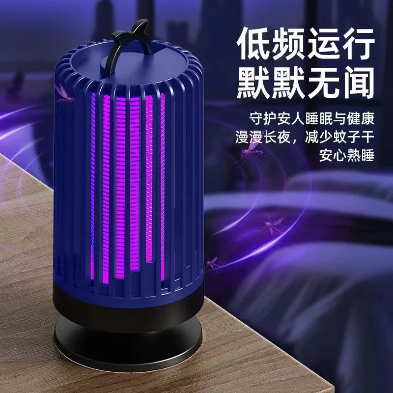 휴대용 전기 모기 라켓, 곤충 파리, 벌레 잡이, 스와터 라켓, 침실용 USB 충전 보호망