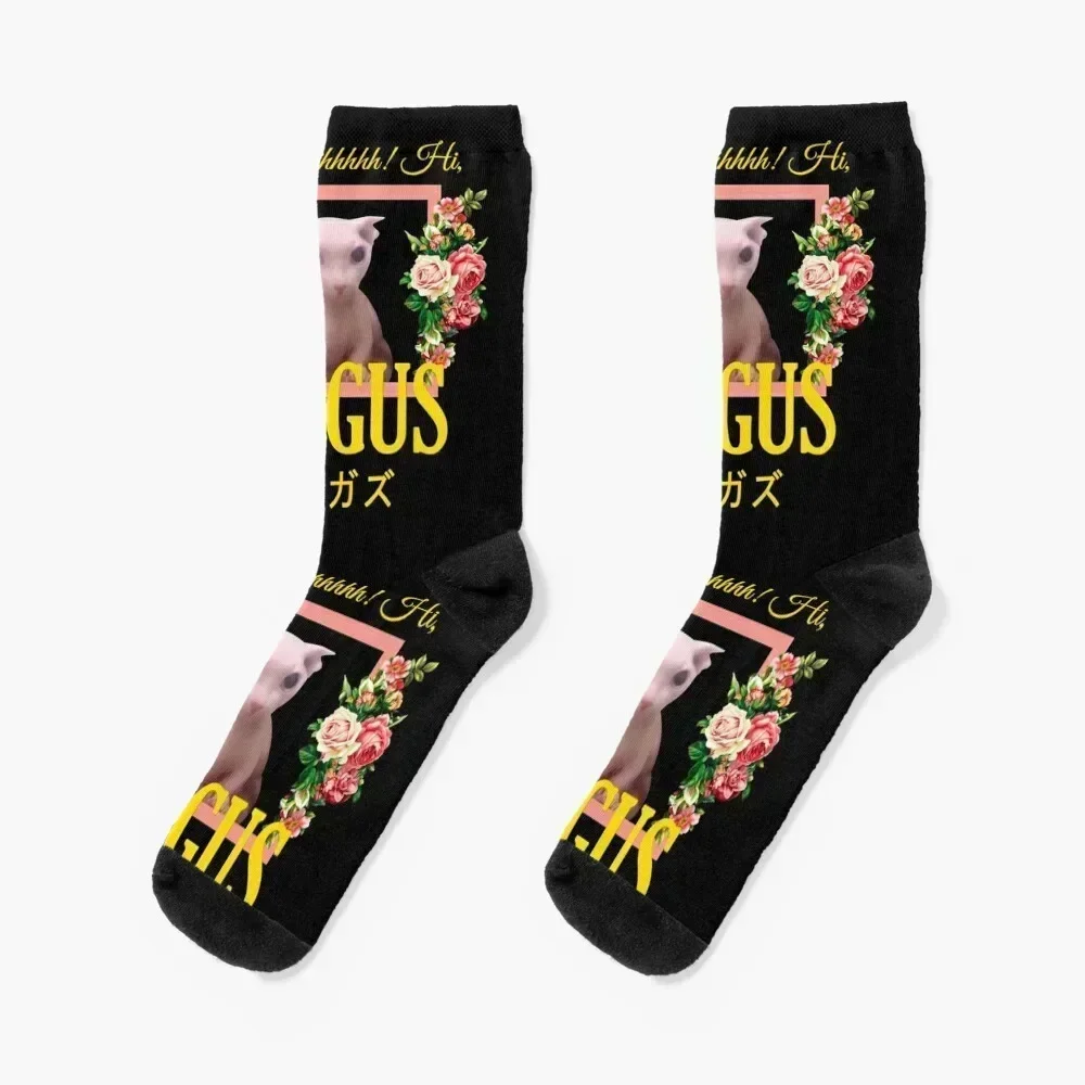 

Bingus Floral Aesthetic Socks gym winter gifts sport anime Women's Socks Men's