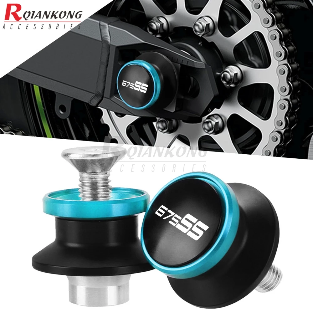 

Swingarm Sliders 10MM For CFMOTO CF MOTO 675SS 675 SS 675 SS675 675-SS 2024 2025 2026 Swingarm Spools Rear Stand Screw Sliders