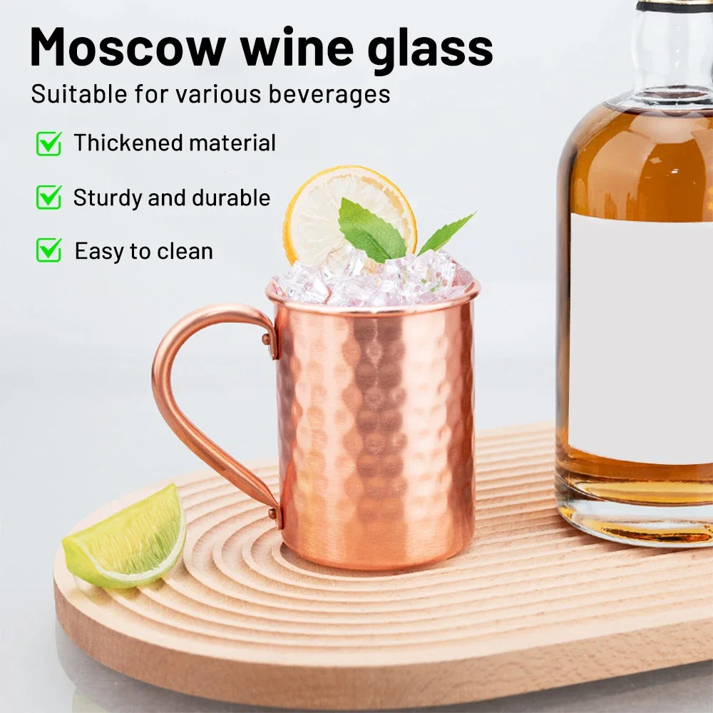 450 مللي 16.0 أوقية 100% النحاس موسكو البغل القدح دائم النحاس أكواب البيرة القهوة القدح كوب حليب كوب النحاس النقي درينكوير #2