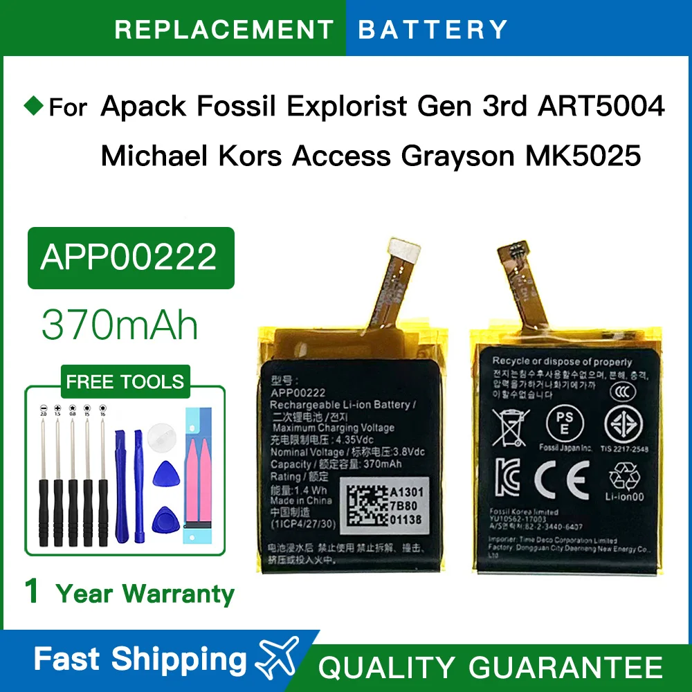 Genuine APP00222 Replacement Battery For Apack Fossil Explorist Gen 3rd ART5004 Michael Kors Access Grayson MK5025 + free tools