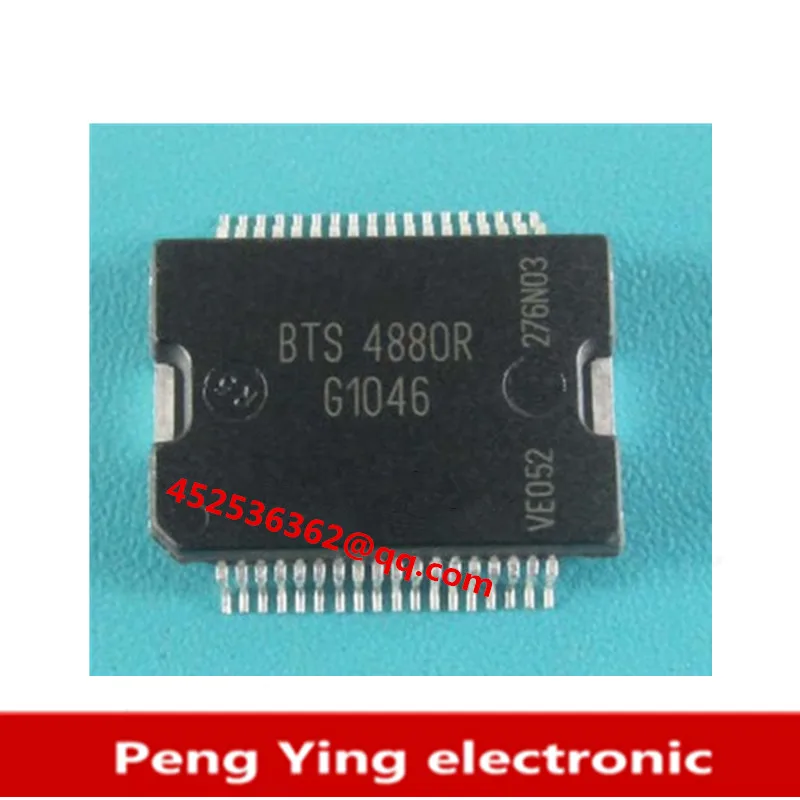 10PCS BTS4880R ITS4880R hssop-36 Power supply chip