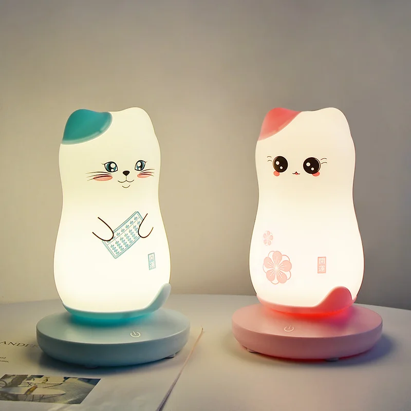 Color Changing Sensitive Cute Cat Night Light For Kids Led Cartoon Night Light Bedside Table Lamp