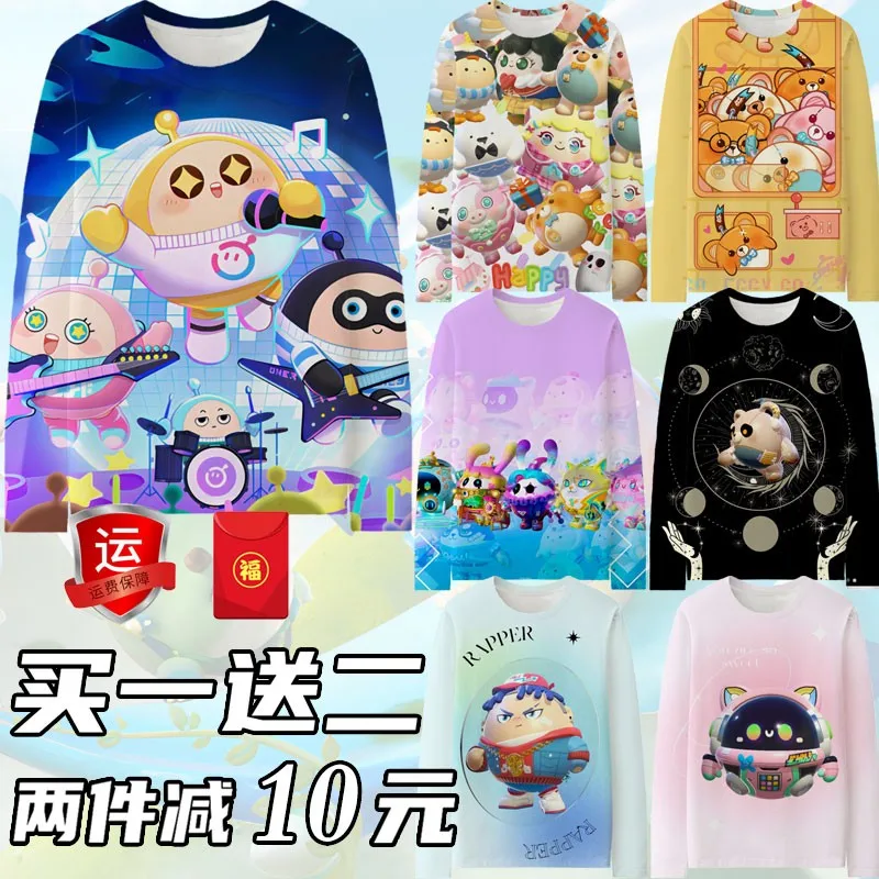 Egg Party Long Sleeve T-shirt Men's Thin Boy Lightning A Sonic Boom Flare Star Around Children's Casual Clothing Trend