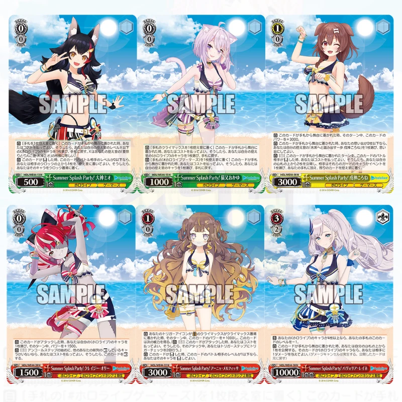 Original Weiß Schwarz Hololive Card Summer Selection Anime Japanese Supplement Pack WS Collection Cards Board Game Children Gift