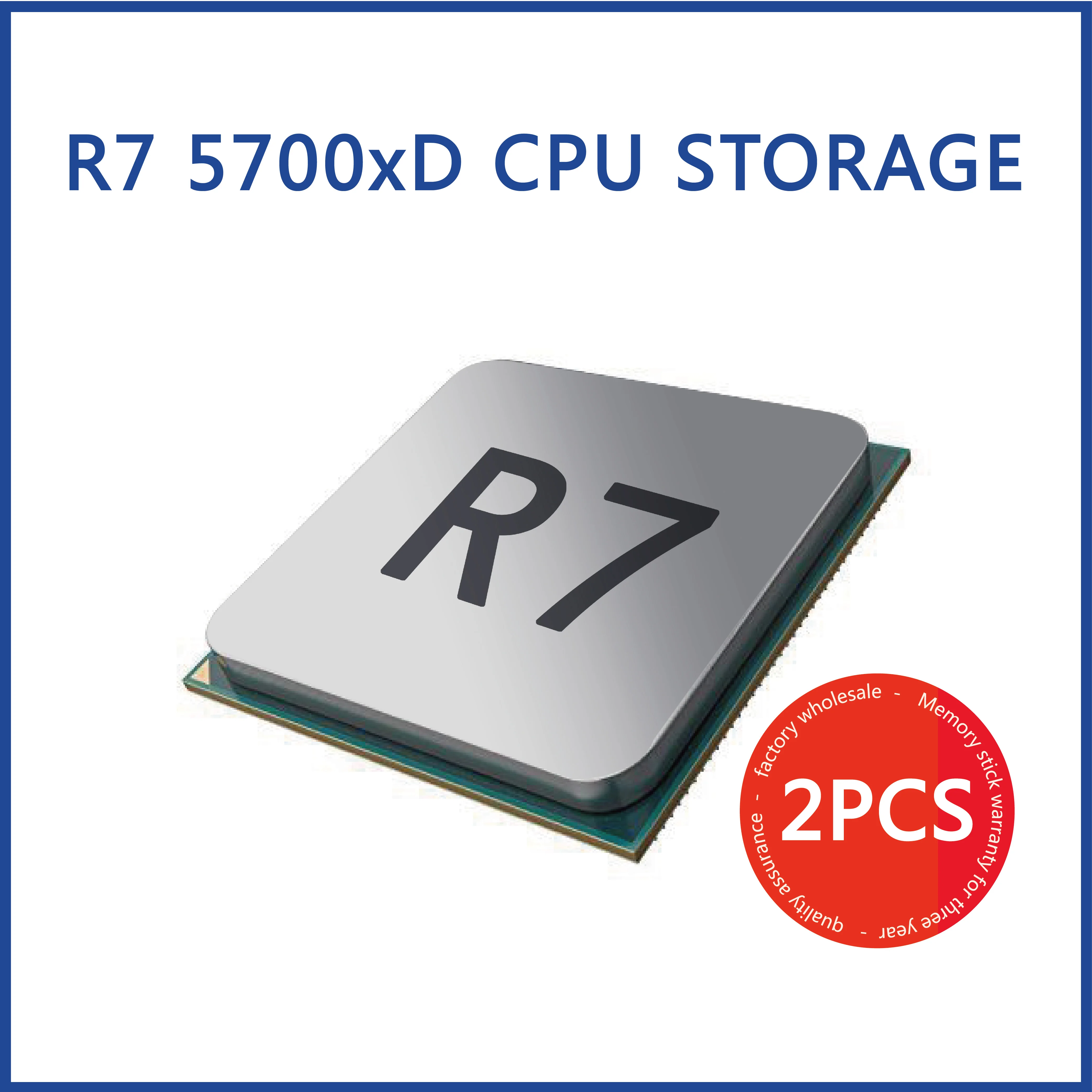 AMD CPU 2PCS R7 5700X3D