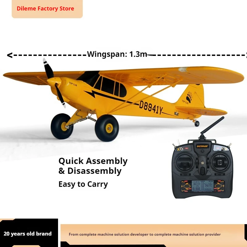 

Dynam Super Cub 1,27 м Внедорожный начальный уровень с защитой от падения в один клик Спасательное управление полетом Модель с дистанционным управлением Система полета