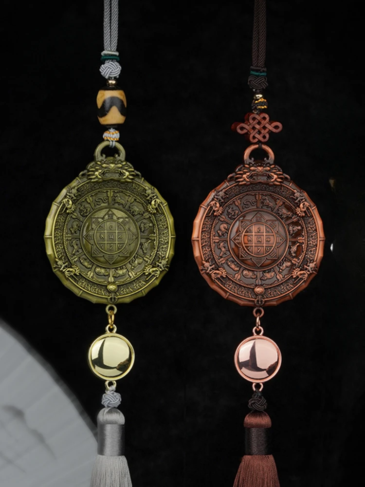 Necklace Men's and Women's SameStyle Bagua Pendant Car Pendant  Hanging Ornament High-End Accessories Handmade Carved roundRetro