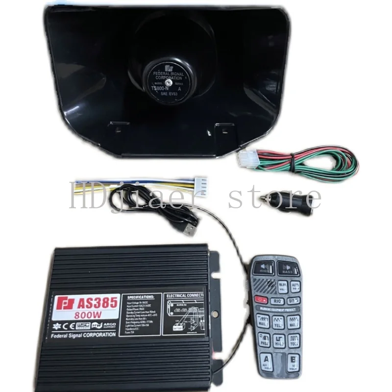 

Car 12V24 modified high definition loudspeaker Car wireless treble 400W600W