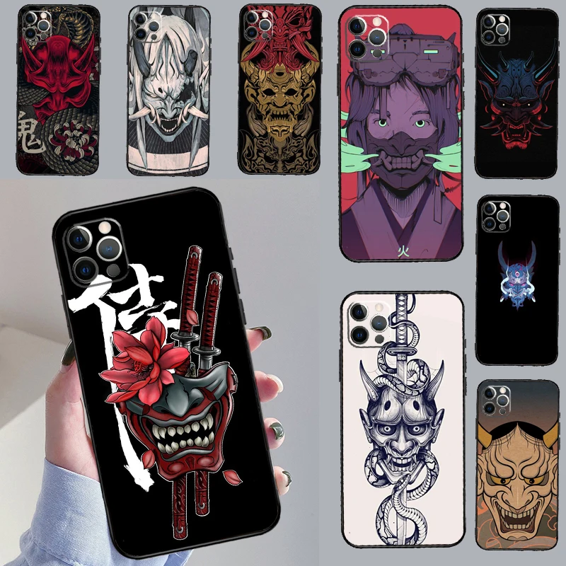 Samurai Oni Mask Ph… - image