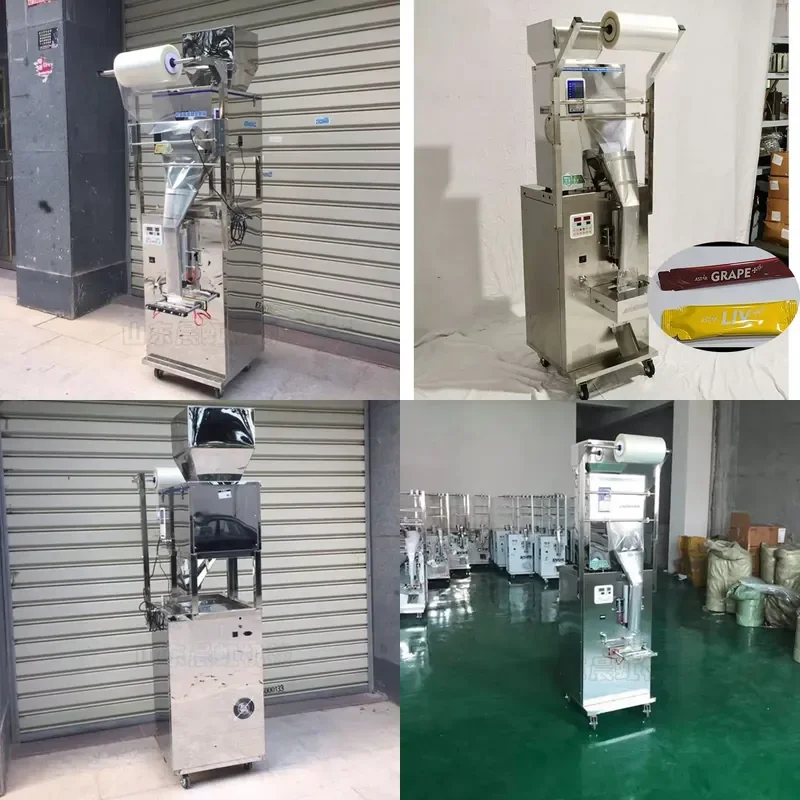 HCY HCY Electric small large back seal packaging machine, automatic particle integrated packaging machine, metering large