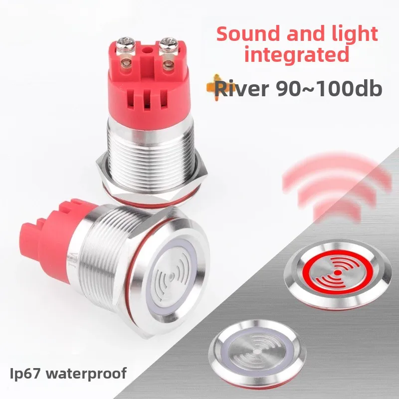 

2PCS 16mm/19mm/22mm Metal Waterproof Buzzer Flashing Long and Bright Intermittent Sound Continuous Sound High Decibel Buzzer