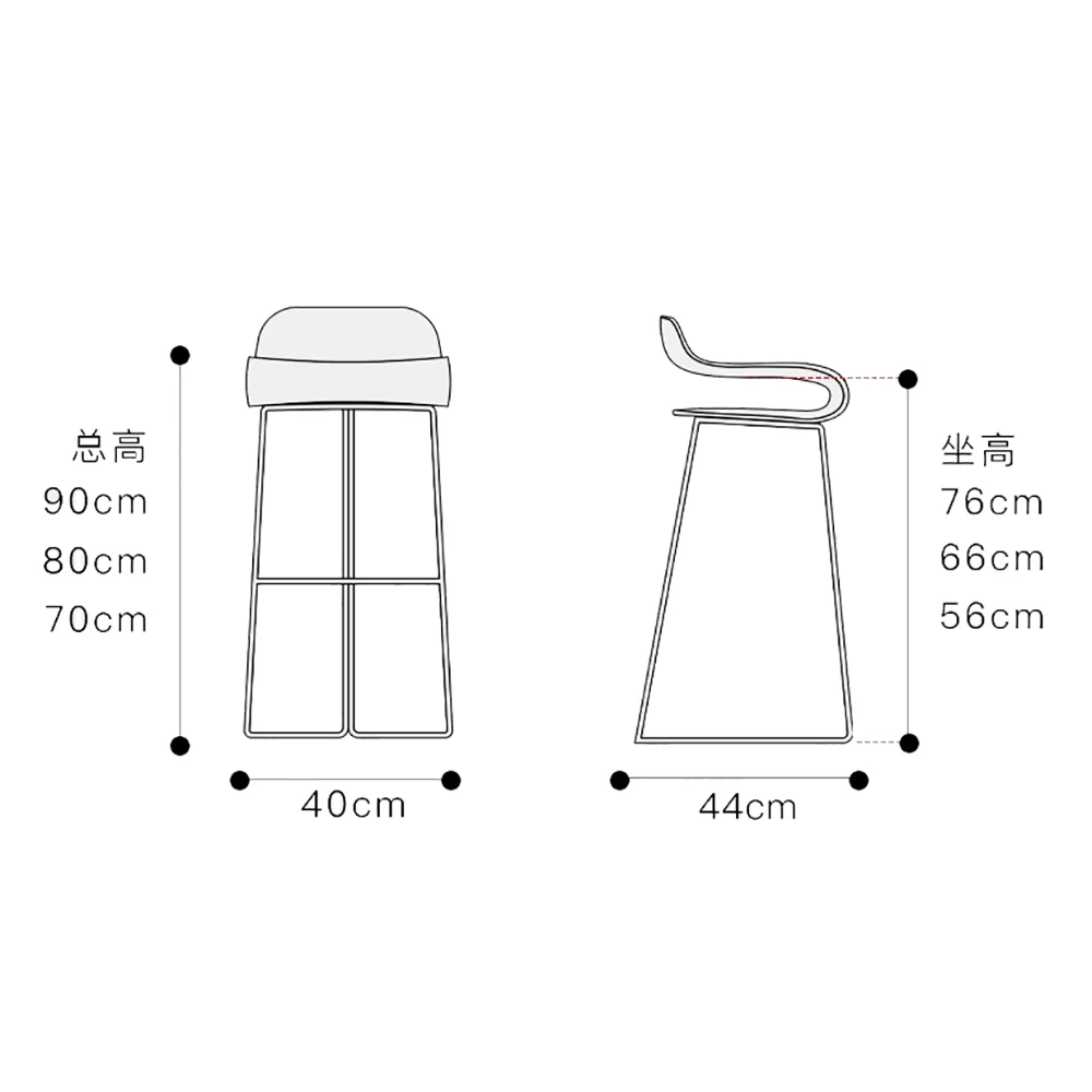 Set Of 4 Ergonomic Bar Chair Kitchen Classic Living Room Design Bar Chair Minimalistic Modern Taburetes De Bar Furniture