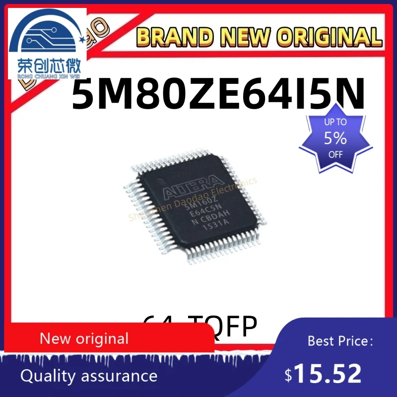 5M80ZE64I5N IC Chip 64-TQFP Programmable logic new original