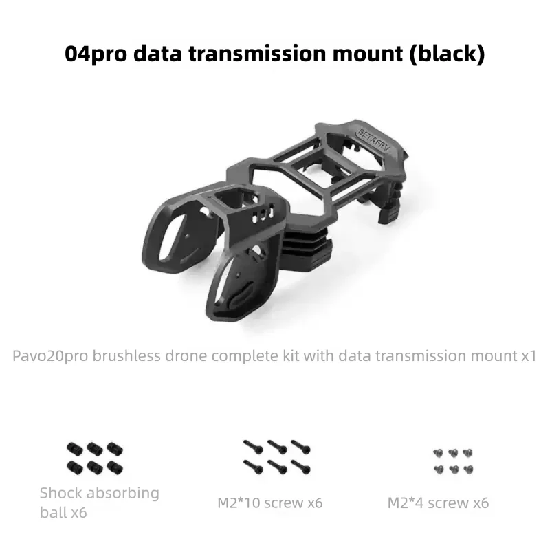 Pavo20 Pro Crossover Machine Rack Compatible with O3 O4Pro Sky End Brushless Racing Drone BETAFPV