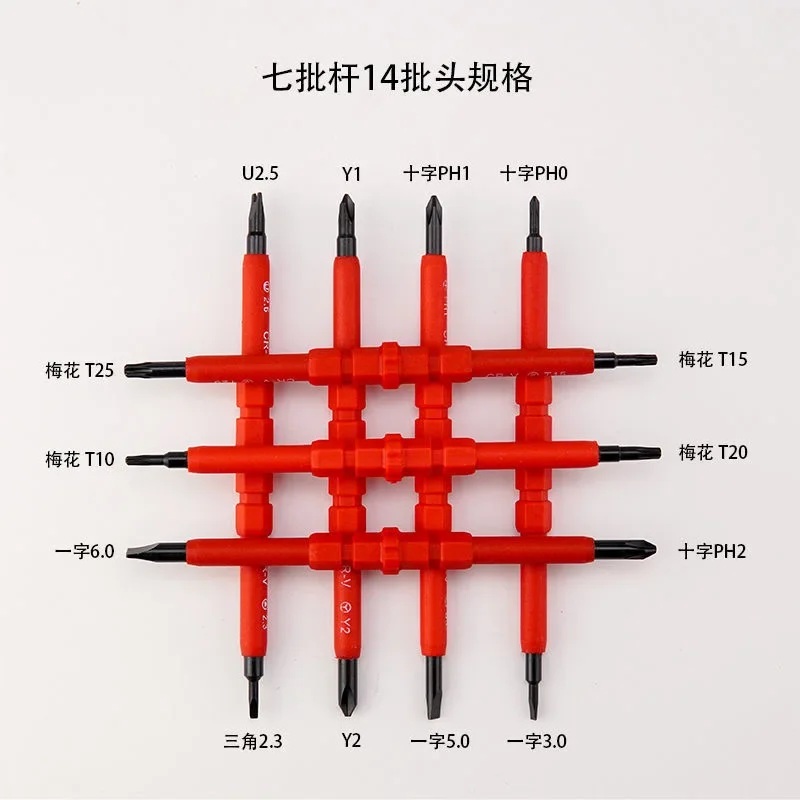 Insulated Screwdriver Slotted 1000V Tools VDE Set With Tester Hand 13/Pcs Phillips Electricians Driver Screw Kit Bits Pen