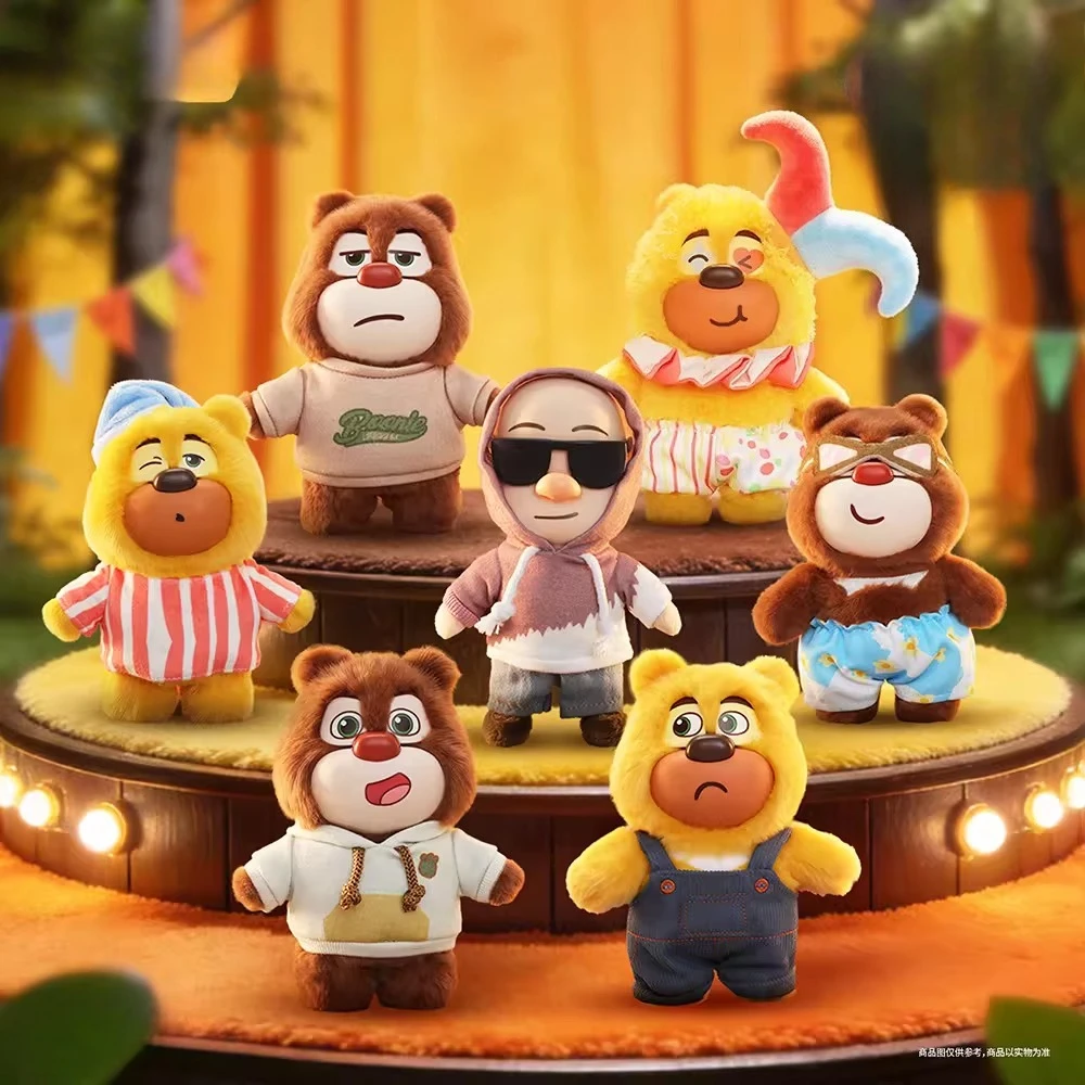 

Boonie Bears Bramblewood Fashion Week Art Toy Keychain Blind Box Cute Cartoon Mystery Bag Collection Pendant Hanging Ornament