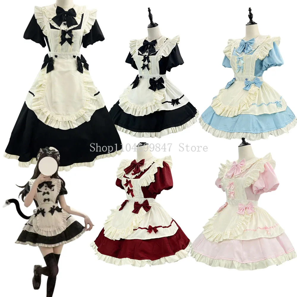 

Maid Cosplay Costume Lolita French Sweet Cute Soft Girl Waist Dress Flying Sleeve Apron Elegant Skirt Halloween Pary Set Uniform