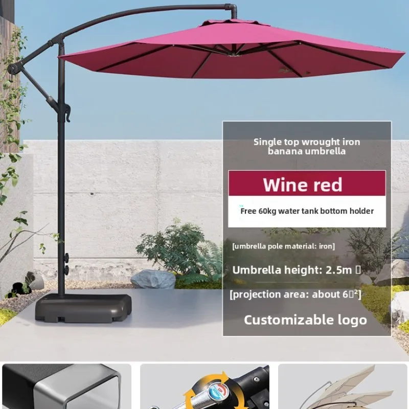 

Уличный зонт для патио 2,5 м с регулируемой стальной рамой и полиэстеровым покрытием для использования на складах и в помещениях на открытом воздухе