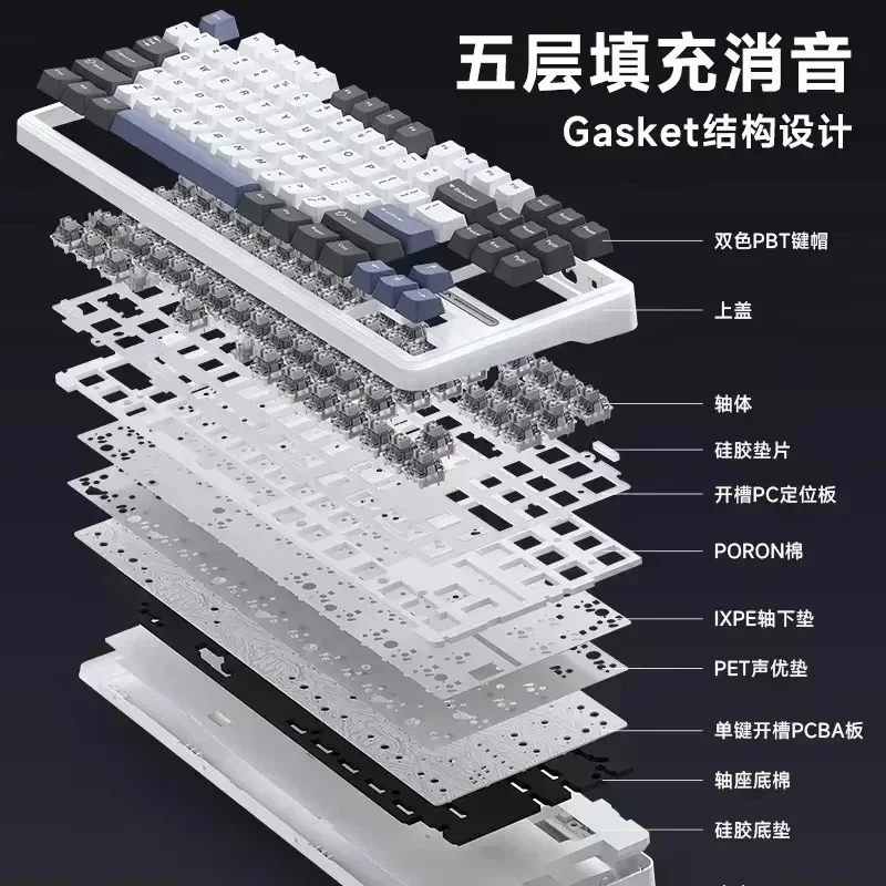 AULA F87 Mechanical Keyboards Grey Wood Switch Wired Space Gold Switch Tri Mode Keyboards RGB Side Light Hot Swappable for Gamer