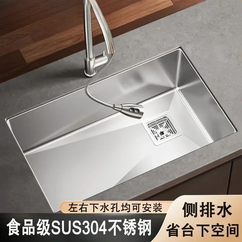 Household kitchen sink silver narrow side side installed vegetable basin thickened stainless steel sink large single sink under