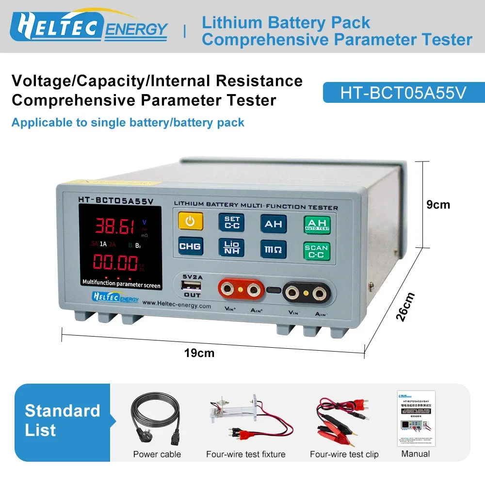 Heltec Lithium Battery Pack Parameter Tester LiPo LiFePO4 Capacity & Aging Voltage Tester for 36V 48V 60V 72V