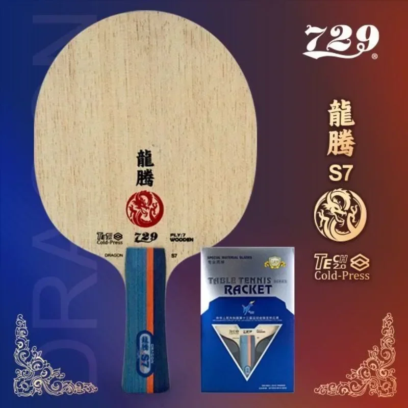 

Friendship 729 Table Tennis Racket Bottom Plate Longteng Seven Layers of All-wood 729 Bottom Plate