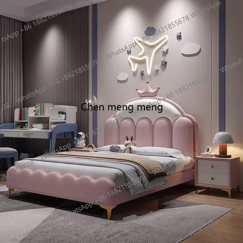 High End Children D…