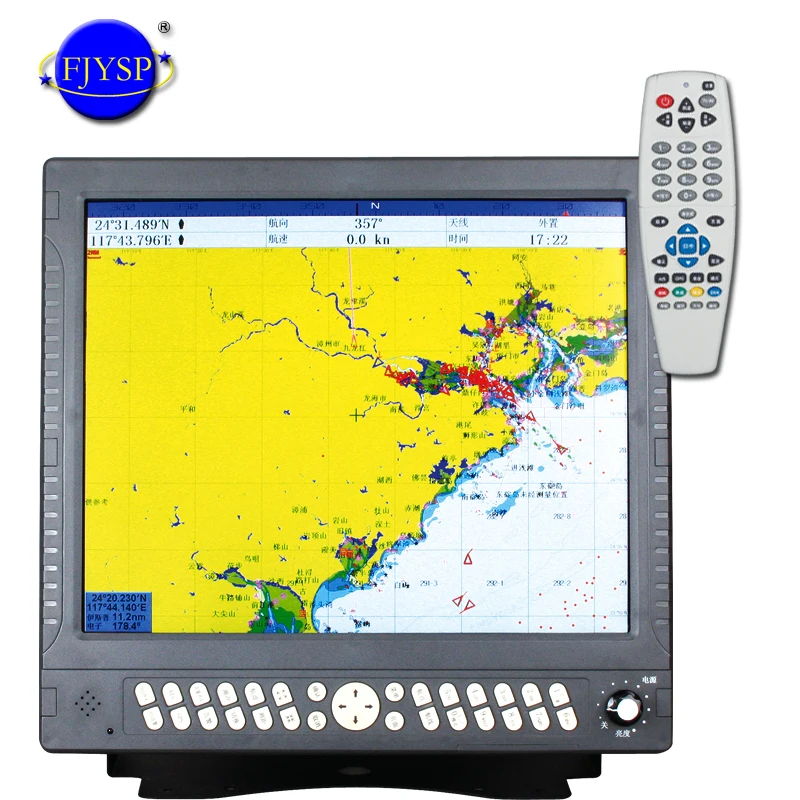 17-inch Marine Navigator With Beidou GPS Fishing Finder Chart Plotter