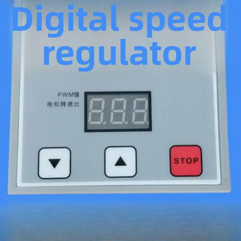 Digital Display, DC Motor PWM Continuously Variable Speed, Speed Switch, Governor, High Efficiency 12-24V 5A