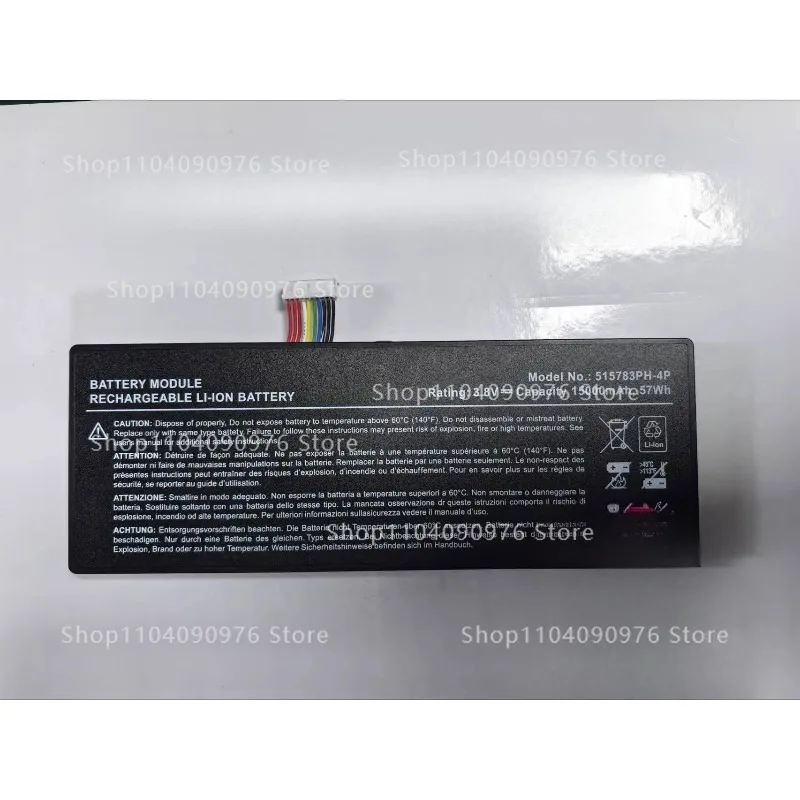 Newly Upgraded 5157…