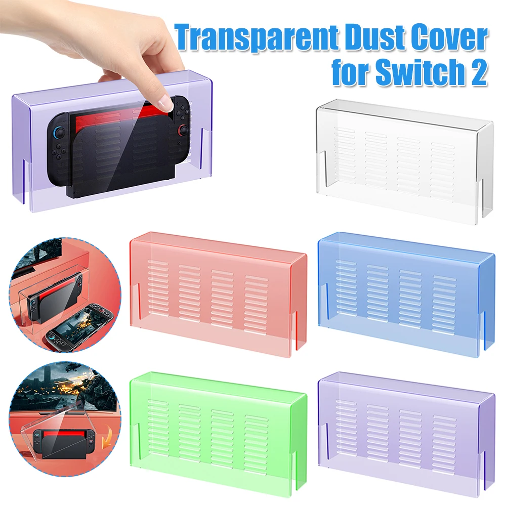 

Прозрачный большой чехол для хранения хоста, пылезащитный чехол, защитный чехол от царапин для Switch 2, аксессуары для консоли