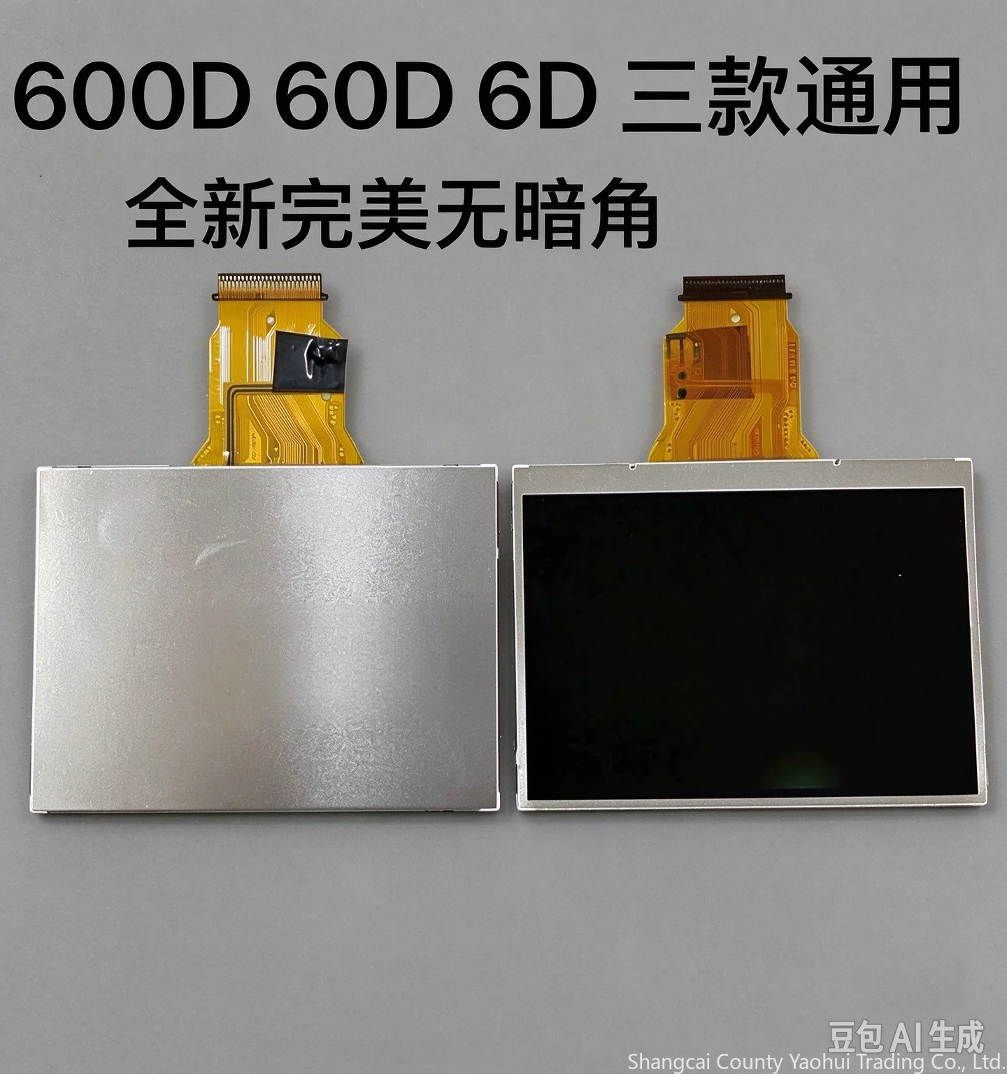1pcs For Canon 600D 60D 6D LCD LCD screen, display screen, camera screen with backlight camera screen, brand new