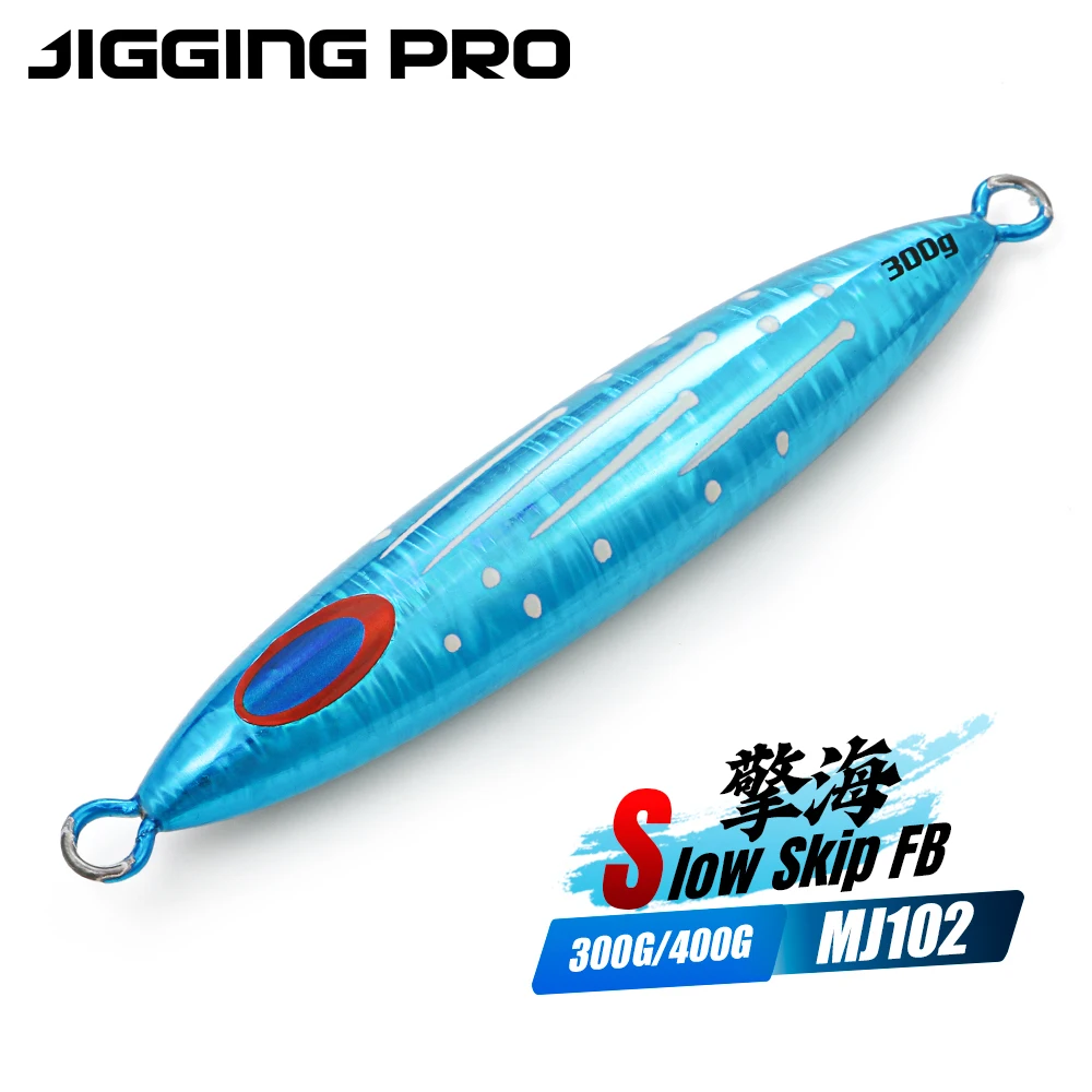 JIGGINGPRO 300g 400g Powolna jigowa przynęta do połowów głębinowych Metalowa jigowa przynęta słonowodna Powolna przynęta