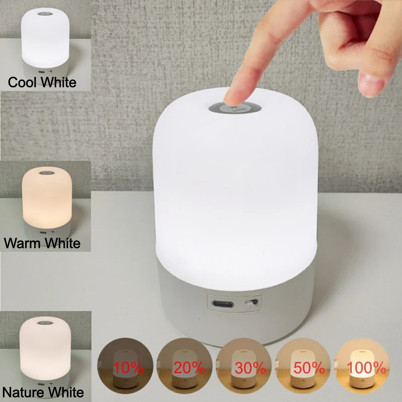 3 Colors LED Night Light USB Rechargeable Table Lamp Touch Dimmable Bedside Night Lamp for Bedroom Decor Home Christmas Gift