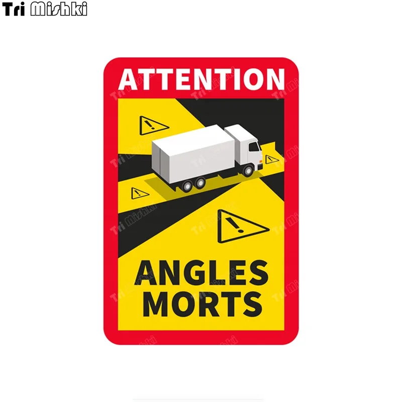 Tri mishki W1184 Attention Angles Morts Blind Spot Car Sticker PVC Decals Long Bus Truck Sticker on Car Laptop Door Wall