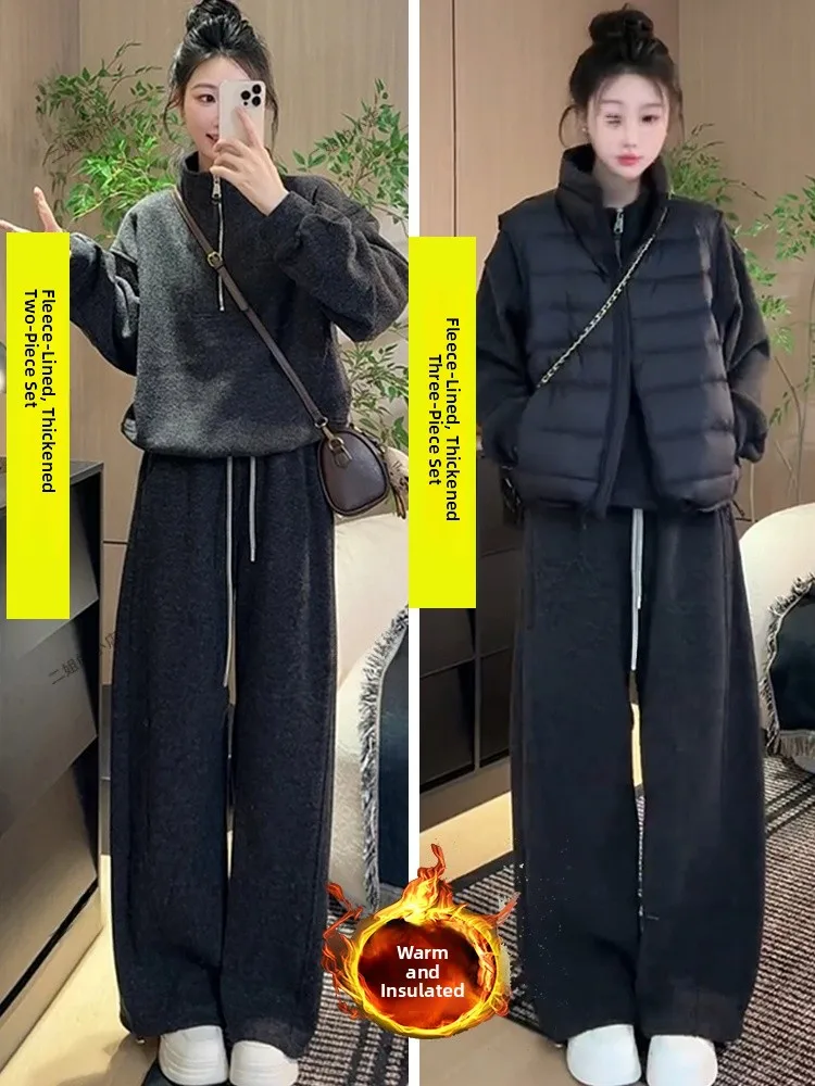 Women's Sporty Fleece Lined Thickened Fashion Set 2026 Spring Autumn Winter Slimming Vest Sweatshirt Wide Leg Pants Two Piece...