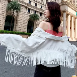 2023 New Streetwear Tassels Short Denim Jackets Women Spring Autumn White Jean Coat Lady Loose Outerwear Students Casual Tops