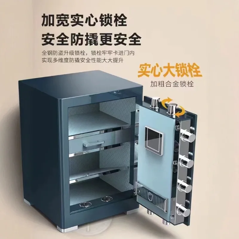 High-end safe overweight fingerprint password safe thickened steel facial recognition key new national standard
